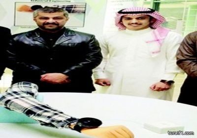 طلاب كلية الهندسة بجامعة الحدود الشمالية يبتكرون ساعة لتحذير الصم من الحرائق