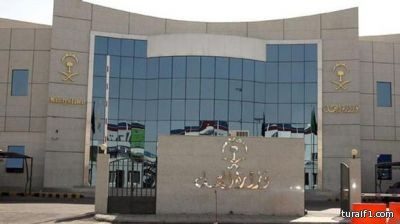 غداً .. “العمل” تطلق «معاً للتقييم» للتعرف على أداء مكاتبها