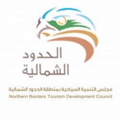 مرشد الشعلان يباشر عمله في إدارة مطار طريف