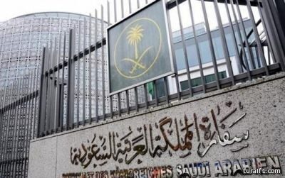 الاتفاق على إلزام العمالة المصرية الوافدة للمملكة بتقديم إقرار بصحة شهاداتهم بعد تعدد حالات التزوير
