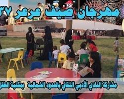 “الشرطة” تعلن استشهاد جندي بالقطيف..والجناة محل متابعة أمنية