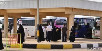 وصول ( 129 ) حاجاً اليوم يمثلون الفوج الأول من الحجاج العراقيين عبر منفذ جديدة عرعر