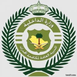 “الإسكان” تحدد 11 مليون متر مربع بالدمام و160 كلم مربع بجدة لتطبق عليها رسوم الأراضي البيضاء