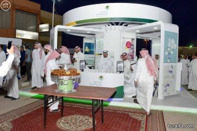 وزارة العمل والتنمية الاجتماعية تشارك بصيف عرعر37