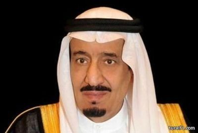 خادم الحرمين الشريفين يصدر عدداً من الأوامر الملكية