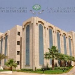 خادم الحرمين الشريفين يصدر عدداً من الأوامر الملكية