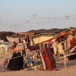 إطلاق بوابة «أجير» للوظائف المؤقتة في موسم الحج