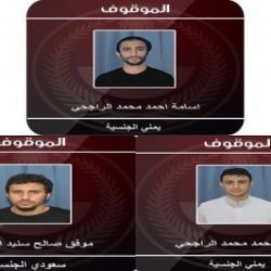 هزاع فريوان المعبهل الشعلان يدعوكم لحفل زواج أبنائه “الدكتور راكان & المهندس عبدالمجيد”