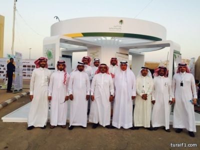 وزارة العمل والتنمية الاجتماعية بالمنطقة تُشارك بمهرجان صيف عرعر 37