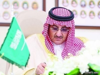 ولي العهد يعتمد الخطة العامة لطوارئ الدفاع المدني بالحج