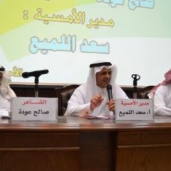 مدير عام “سياحة الشمالية” : تم اختيار منظم الفعاليات وفق برنامج عام دون الدخول في تفاصيل فقرات مهرجان صيف عرعر ٣٧