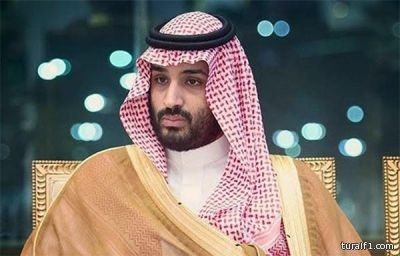 ولي ولي العهد يبدأ زيارة للصين واليابان