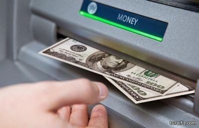 إطلاق أول صراف آلي للعملات الأجنبية في المملكة