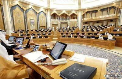 مجلس الشورى : مكافآت ومزايا أعضاء المجلس