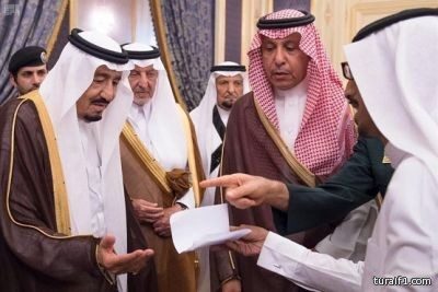 خادم الحرمين يطمئن خريجي التربية الخاصة بقوله : أبشروا بالخير