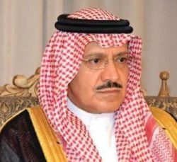“الخدمة المدنية” تدعو 4882 مرشحاً على الوظائف التعليمية لمراجعة بوابة تكامل