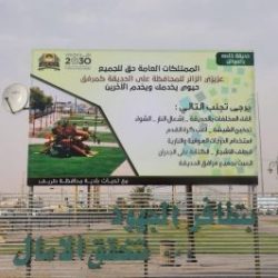 طلاب جامعة الشمالية : شرط القبول في برنامج الدبلوم التربوي تعجيزي وغير منصف