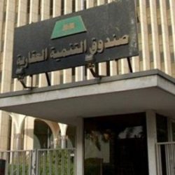 مقترح “شوري” بوضع 5 آلاف ريال حد أدنى لرواتب السعوديين في التأمينات