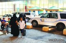 عائلة سعودية تتعرض للضرب من رجال الهيئة الميدانيين