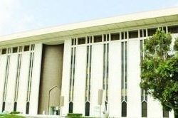 سمو ولي العهد يمنح إجازة للمستفيدين من مركز المناصحة‎ لقضاء عيد الأضحى مع ذويهم