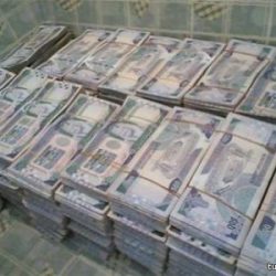 معادن تكشف عن آخر تطورات مصنع الأمونيا : إنتهاء بناء المصنع وبدء التشغيل التجريبي