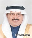 500 مليون لمشاريع جامعة الشمالية