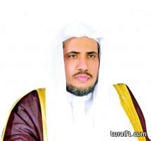 وزير العدل يكشف عن مشروع نظام يشترط «شهادة قيادة أسرة» قبل الزواج