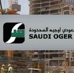مصادر تؤكد اعتذار سماحة المفتي عن خطبة عرفة لظروف صحية.. و3 مرشحون بدلاً منه