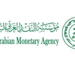 تراجع إنتاجية مصانع الإسمنت بالمملكة بنسبة 8 % خلال 7 أشهر