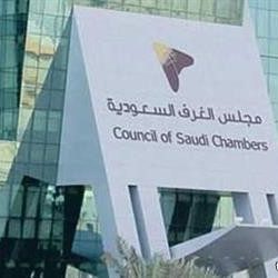 “مكافحة المخدرات” تكشف عن وجود 10 مصانع بدول الخارج تصنع حبوب”الكبتاجون” لتهريبها خصيصاً للمملكة
