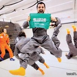 رجل الأعمال ياسر المدوح يهنىء القيادة الرشيدة بمناسبة حلول عيد الأضحى المبارك