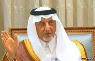 “الفيصل” للإيرانيين: إن كنتم تجهزون لغزونا فنحن لسنا لقمة سائغة وسنردع كل معتد