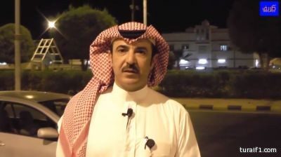 بالفيديو…اخبارية طريف تعايد الأهالي والمقيمين وترصد فرحتهم بعيد الأضحى المبارك