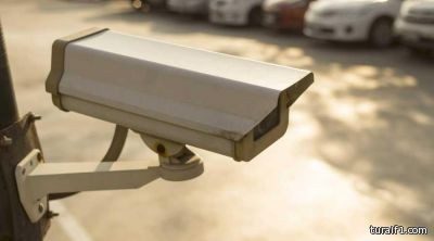 وزارة الداخلية: إلزام منشآت القطاع الخاص بالمملكة بتركيب كاميرات مراقبة