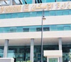 وزارة الداخلية: إلزام منشآت القطاع الخاص بالمملكة بتركيب كاميرات مراقبة