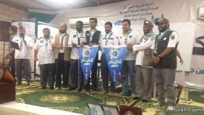 جوالة جامعة الشمالية تحصل على المركزين الأول والثاني على مستوى الجامعات السعودية المشاركة في خدمة الحجاج