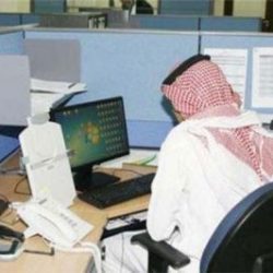 الديوان الملكي: ولي العهد يغادر إلى الولايات المتحدة الأمريكية