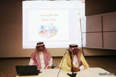 مدير جامعة الشمالية يلتقي الطلبة المستجدين في بداية العام الجامعي الجديد