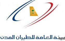 الأمين العام للأمم المتحدة يقدر جهود المملكة في مكافحة الإرهاب