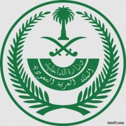 مصادر: “الشورى” يناقش سفر المرأة دون إذن وليها ومنح الجنسية لأبناء السعوديات