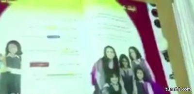 وكيل وزارة التعليم يعلق على مقطع فيديو لمعلم يمزق كتاباً دراسياً