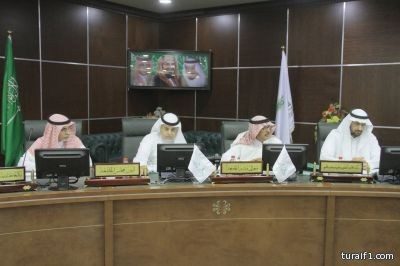جامعة الحدود الشمالية تعقد الجلسة الأولى لمجلس الجامعة للعام الجامعي 1437-1438هـ