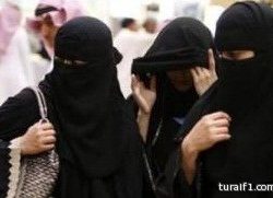 شركة قطرات اللؤلؤ لخدمات الإعاشة تتقدم بالتهاني للمملكة العربية السعودية بمناسبة يومها الوطني السادس والثمانون