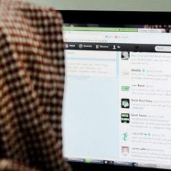 “ناس” تطرح تذاكر بسعر 86 ريالاً للسفر حتى نهاية العام بمناسبة اليوم الوطني