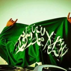 الدكتور هايل الرويلي يهنىء القيادة الرشيدة والشعب السعودي الكريم باليوم الوطني 86