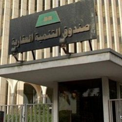 جامعة القصيم توضح حقيقة وفاة طالبة بسبب عدم السماح لسيارة الإسعاف بإنقاذها