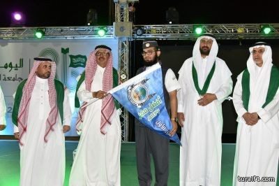 بالصور..جامعة الحدود الشمالية تحتفل باليوم الوطني 86