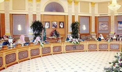حالة من الصمت تخيم على حسابات الوزراء في “تويتر” بعد الأمر الملكي بخفض رواتبهم