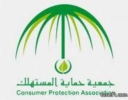 على غرار موظفي الدولة .. أنباء عن تأجيل بعض البنوك لقسط شهر المحرم للمتقاعدين