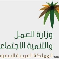“هيئة تنظيم الكهرباء”: فواتير الكهرباء لا ترتبط بتاريخ ولا حاجة لجدولتها